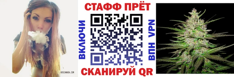 Купить наркотики сайты Анадырь Амфетамин Псилоцибиновые грибы А ПВП