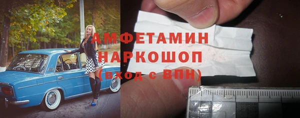 МДМА Алексеевка