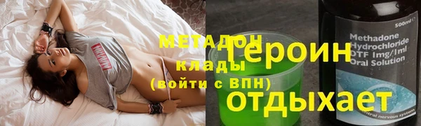 герыч Алзамай