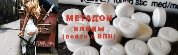 МДМА Алексеевка