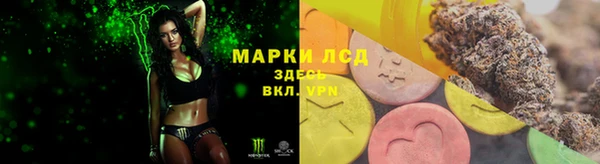 МДМА Алексеевка