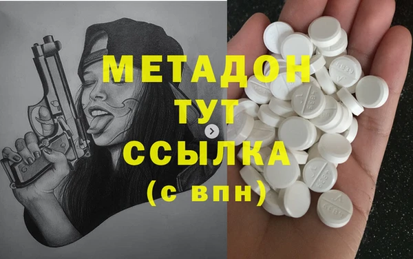 ешки Алексин