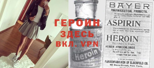 ешки Алексин