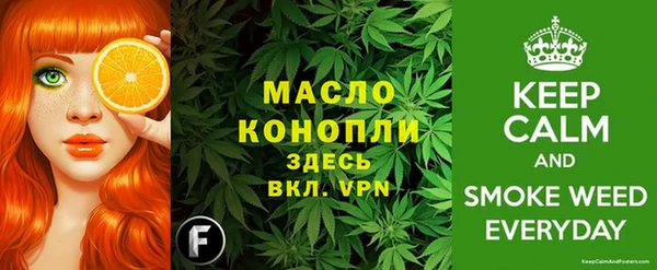 МДМА Алексеевка