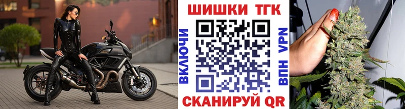 Шишки марихуана AK-47 Анадырь